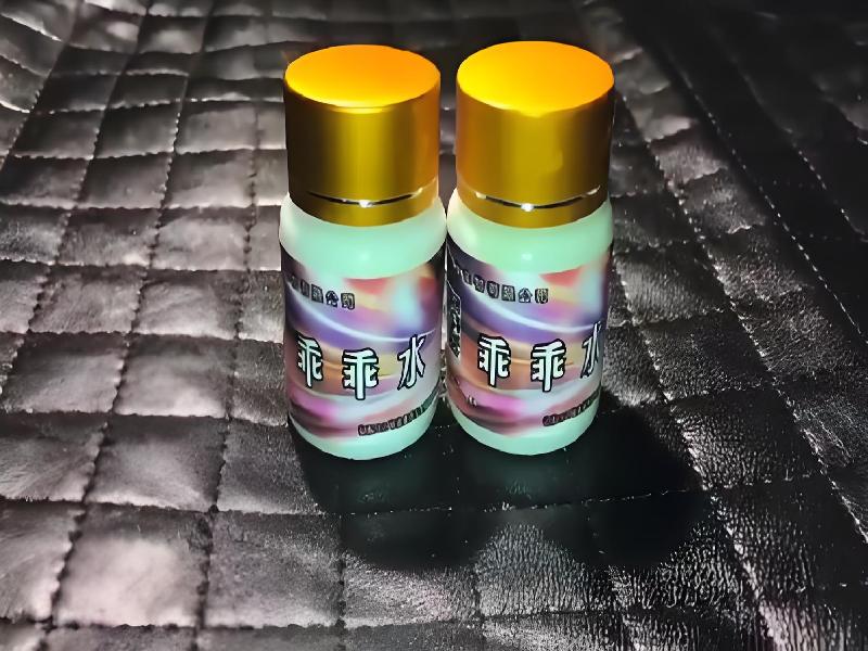 崔迷催药233-ze3v型号